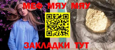 PSILOCYBIN Пугачёв