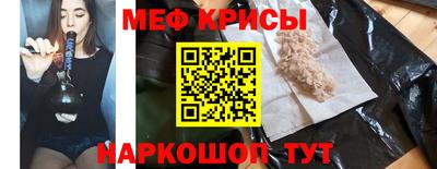 герыч Пыть-Ях