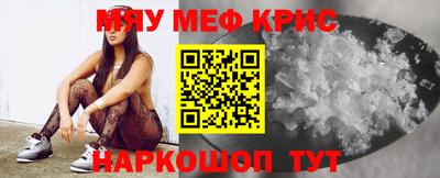 герыч Пыть-Ях