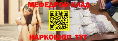 герыч Пыть-Ях
