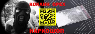 PSILOCYBIN Пугачёв