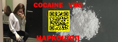 PSILOCYBIN Пугачёв