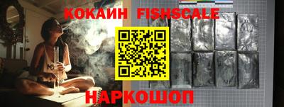 герыч Пыть-Ях