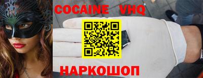 PSILOCYBIN Пугачёв