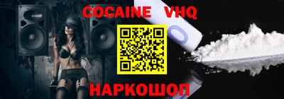 PSILOCYBIN Пугачёв