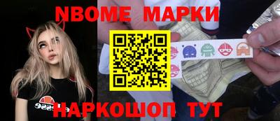 PSILOCYBIN Пугачёв