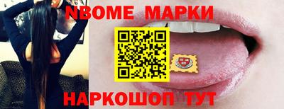 PSILOCYBIN Пугачёв