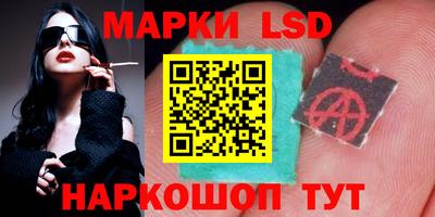мет Пушкино