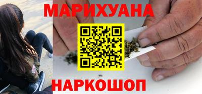PSILOCYBIN Пугачёв