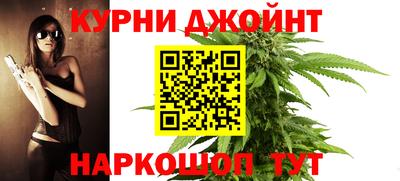 PSILOCYBIN Пугачёв