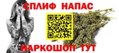 PSILOCYBIN Пугачёв