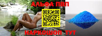PSILOCYBIN Пугачёв