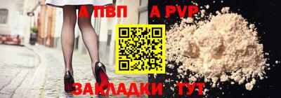 PSILOCYBIN Пугачёв