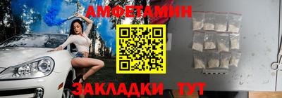 PSILOCYBIN Пугачёв