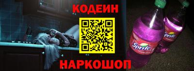 PSILOCYBIN Пугачёв