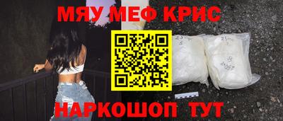 PSILOCYBIN Пугачёв